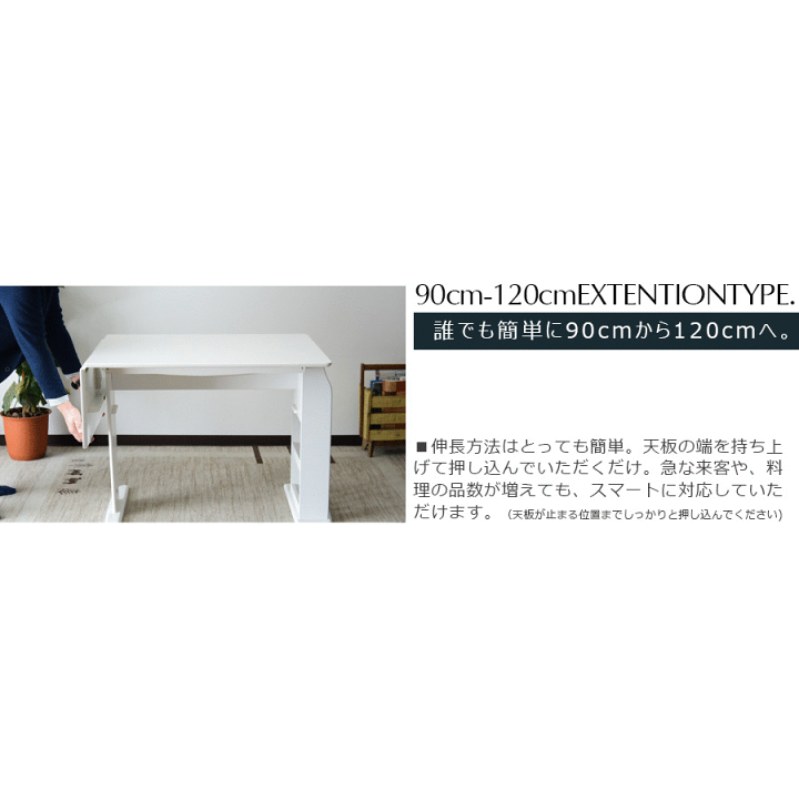 楽天市場】ダイニングテーブルセット 4人掛け ダイニングセット 楽天市場】ダイニングテーブルセット 4人掛け ダイニングセット