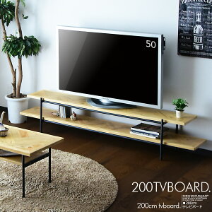 yʌEE݌Ɍzer{[h [{[h 200cm pC C ؖ uE i` ACA Vv w{[ C ubN   JtF