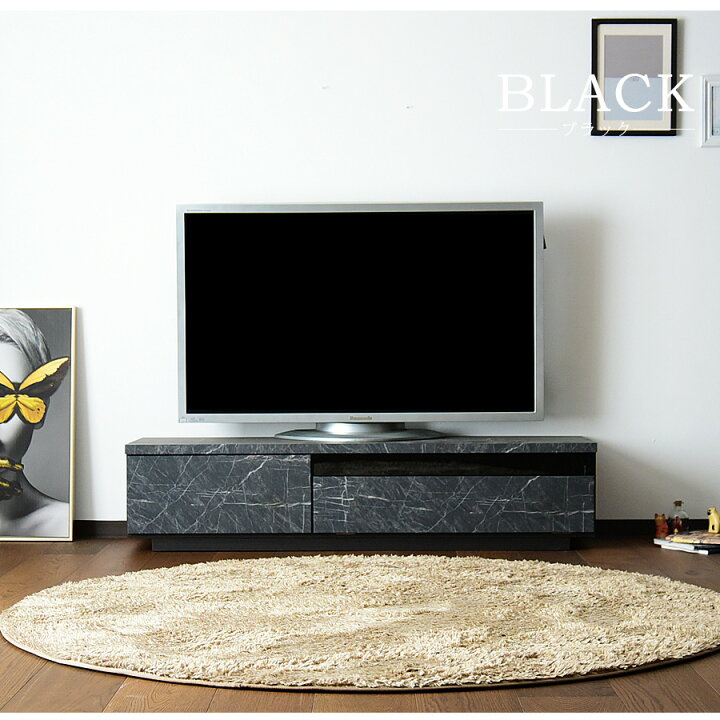楽天市場】【☆数量限定・在庫限り】テレビボード ローボード テレビ台 