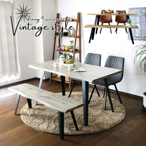 �y�����ʌ���E���Ԍ���z�_�C�j���O�e�[�u���Z�b�g 4�l�|�� ��150cm 4�_�Z�b�g �_�C�j���O�Z�b�g �ؖ� �Öؕ� �Ȃ�����H �g�^ �A�C�A���r �u���b�N���� �H��Z�b�g �ؐ� �V���v�� ������� 