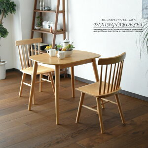 _CjOe[uZbg 2l| 80cm 3_Zbg Jg[ re[W AeB[N EH[ibg I[N ˔ ؖ i`eCXg H _CjO`FA EBU[`FA 