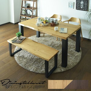 _CjOe[uZbg 4l| 150cm 4_Zbg _CjOZbg I[N˔ AbVC ؖ H A[`FA ֎q  Ȃ VR d fUCi[Y   