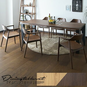 _CjOe[uZbg 6l| 200cm 7_Zbg _CjOZbg I[N˔ AbVC ؖ H A[`FA ֎q  Ȃ l VR d fUCi[Y  _ 