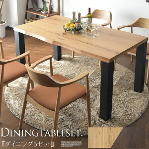 _CjOe[uZbg 4l| 150cm _CjOe[u 5_Zbg _CjOZbg I[N˔ AbVC ؖ H A[`FA PVC Ebht[ ֎q  Ȃ fUCi