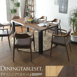 _CjOe[uZbg 6l| 180cm 7_Zbg _CjOZbg I[N˔ AbVC ؖ H A[`FA VR Ebht[ ֎q  Ȃ fUCi[Y  _