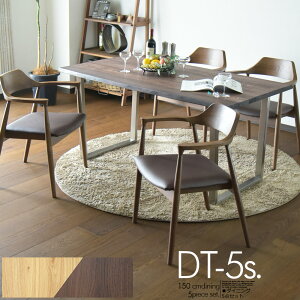 _CjOe[uZbg 4l| 150cm 5_Zbg _CjOZbg jC HZbg ICh uE i` ACAr Vo[ A[`FA Vv _  