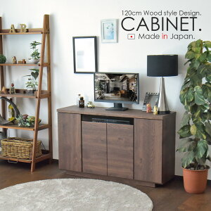 yʌEԌzTCh{[h Lrlbg er [ er{[h  TV }`bN 120cm ^ s35 ؖڒ EH[ibg ؐi [I rO[ [