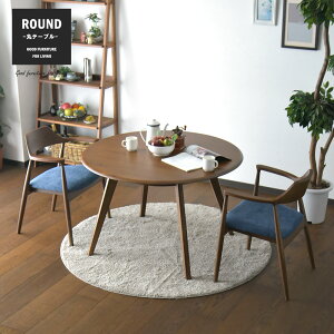 ۃe[u _CjOe[uZbg ۃ_CjOZbg 2l| 110cm I[N e[u H k _ Vv 