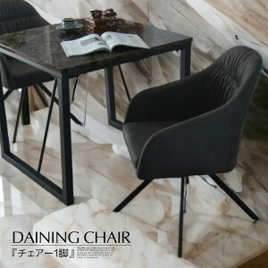 _CjO`FA ֎q 1r ]`FA ubN 360° ]  _ JtF fUC`FA X`[ k g Vv Be[W t@ubN U[