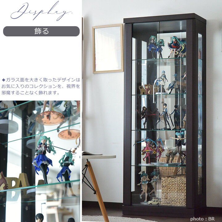 楽天市場】コレクションケース コレクションボード ガラス 幅62cm 高さ 