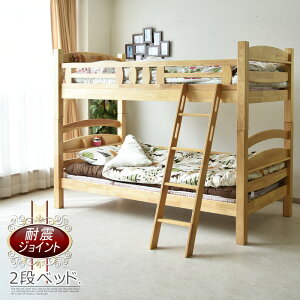 ixbh  RpNg q ` l܂ C ؐ ϐkWCg xbh q i` _eCXg VO ̂xbh IV Vv \ LVLXmR