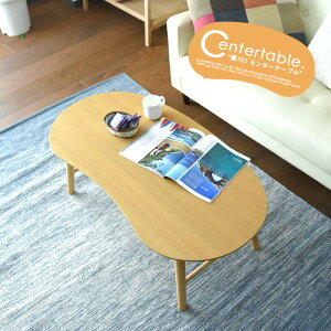 yʌEԌzrOe[u ܂肽 k r[Y^ 105 Z^[e[u EH[ibg I[N  35 _ i` uE ؐ i