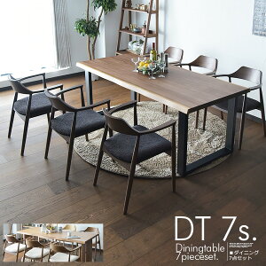 _CjOe[u 6l| 185cm 7_Zbg _CjOZbg EH[ibg I[N ˔ ȂH VR H k _CjO`FA A[`FA ֎q  t@ubN _