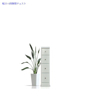 `FXg  [ X 20cm 85cm 4i 4t Gih   Vv zCg  i _X ׂ ^[`FXg o [t E^h V[Y Ƌ 