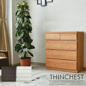 `FXg ^X [ rO`FXg ^ 75cm 79cm s30cm ؖڒ V[g 4i 5t Vv uE zCg i` X^Cv i _X _ k 