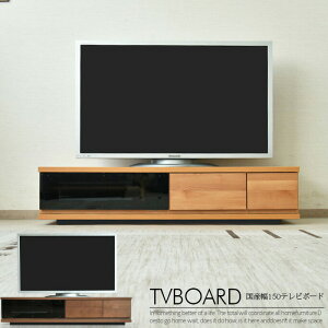yʌEE݌Ɍzer{[h [{[h er [  150cm A_[ C ؖڒ i` uE Vv _ o tXCh[ K