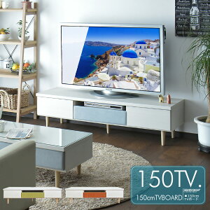 er{[h [{[h er 150cm t@ubN Jt zCg rt |bv o JCC Pn 邢 i R[f l炵 q w NbV