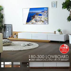 Y er [ er  XCh Ǌ| er{[h [{[h 180cm 300cm TV{[h TV [I rO zCg ubN O[ Vv l炵