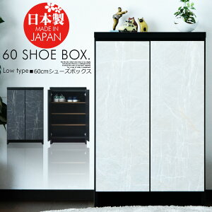 Y C V[YbN 60cm X RpNg s35cm  [ ʔ V[Y{bNX e [I Ζڒ ֎[ ֗pi k Vv   zCg ubN i