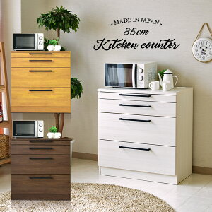 Lb`JE^[ TCh{[h rO{[h 85cm Lb`[ W ؖ zCg uE CX RZgt XChJE^[ tI[v[ ACA  