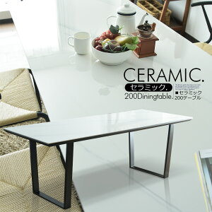 Z~bN _CjOe[u 6l| H Z~bN 200cm _CjOe[u Z~bNe[u ubN X`[ ACA t[ H zCg Ζڒ e[u _ 