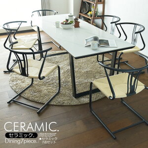 Z~bN _CjOe[uZbg 6l| 200cm Z~bNe[u _ J`o[ ubN X`[ ACA t[ H _CjO7_Zbg zCg Ζڒ _ 