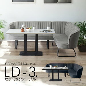 rO_CjOZbg \t@[ 140cm 3_Zbg Z~bN e[u _CjOZbg LDZbg ɋ ꂪ₷ rO_CjO ACA H k Vv _ 