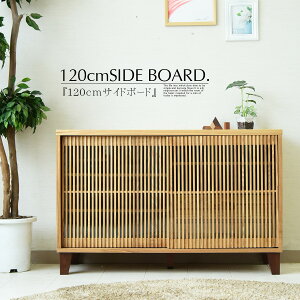 TCh{[h Lrlbg rO{[h 120cm 77cm ^ C ˔ a a_ k  iq KX  rO[ ~bhZ`[ ؐ rt i w
