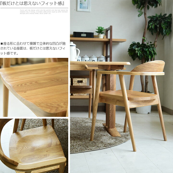 楽天市場】ダイニングテーブルセット 6人掛け 幅180cm 7点セット 