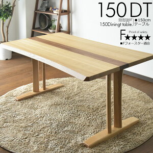 150cm _CjOe[u 4l| _CjOe[u 4lp H e[u C ^ EH[ibg i` _ IV k LYEɋ E^h