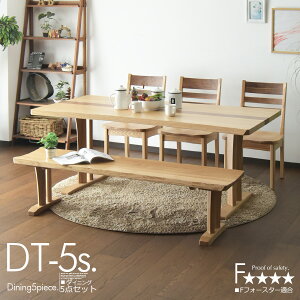 _CjOe[uZbg 6l| 180cm 5_Zbg _CjOZbg ^ EH[ibg C i` HZbg k Ȑ x` _ _CjO`FA ֎q   a