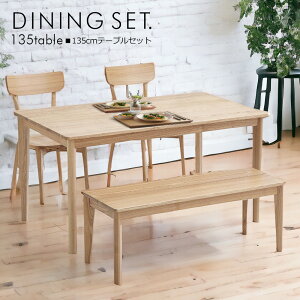 _CjOe[uZbg 4l| C 135cm e[u x`^Cv _CjOe[u4l| H4_Zbg _CjOZbg HZbg E^h k _ Vv _Cj