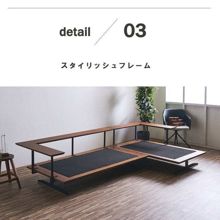楽天市場】カウチソファー 3人掛け ソファー L字 ファブリックレザー 