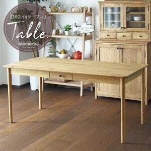 _CjOe[u 160cm Jg[ Be[W 4l|p pCC Rh IC H i`