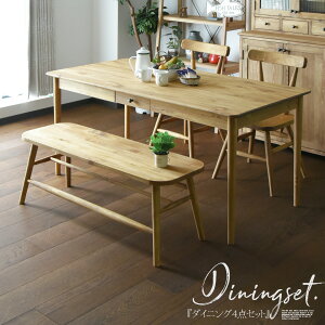 _CjOe[uZbg 4l| 160cm 4_Zbg Jg[ re[W AeB[N pCC ؖ Rh IXJ[ IC i` o H `FA x` _Cj