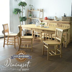 _CjOe[uZbg 6l| 180cm 7_Zbg Jg[ re[W AeB[N pCC ؖ Rh IXJ[ IC i` o H `FA _CjO`F