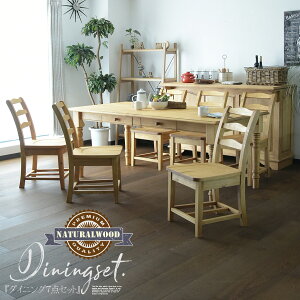 _CjOe[uZbg 6l| 180cm 7_Zbg Jg[ re[W AeB[N pCC ؖ Rh IXJ[ IC i` o H `FA ֎q Vv 