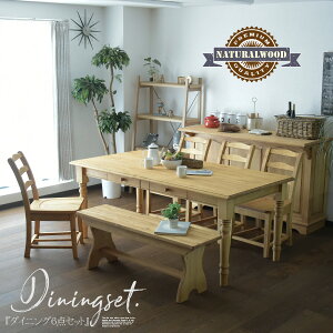 _CjOe[uZbg 6l| 180cm 6_Zbg Jg[ re[W AeB[N pCC ؖ Rh IXJ[ IC i` o H `FA x` ֎q V