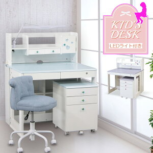 勉強机 女の子 デスク 学習机 通販 価格比較 価格 Com