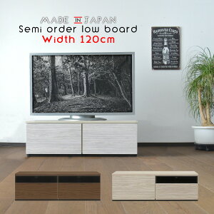 er{[h [{[h er [  120cm EH[ibg ؖ uE zCg z[ wʎ[ XCh[ Z~I[_[ Iׂ V l炵 Vv_