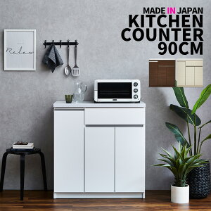 Lb`JE^[ TCh{[h rO{[h JE^[[ 90cm Lb`[ W   ؖ zCg uE tI[v[  V l炵 V[