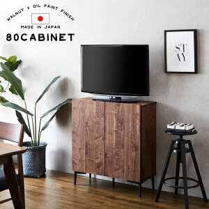 TCh{[h er{[h [^Cv Lrlbg rO`FXg 80cm ؖ EH[ibg I[N J I  킢 IXX _ k Ƌ {