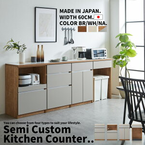 Lb`JE^[ 60cm Lb`[ TCh{[h rO{[h Iׂ Z~I[_[ JX^ R A i  J o _Xg Vv_ k ؐ Y 