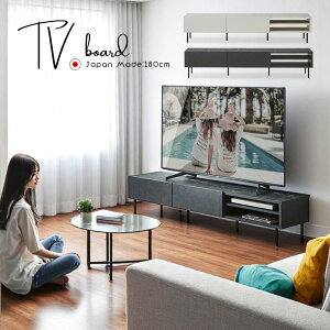 er{[h 180cm TV TV{[h rO[ er [  r i 嗝Β Vv _ JtF k ؐ { Y Ƌ