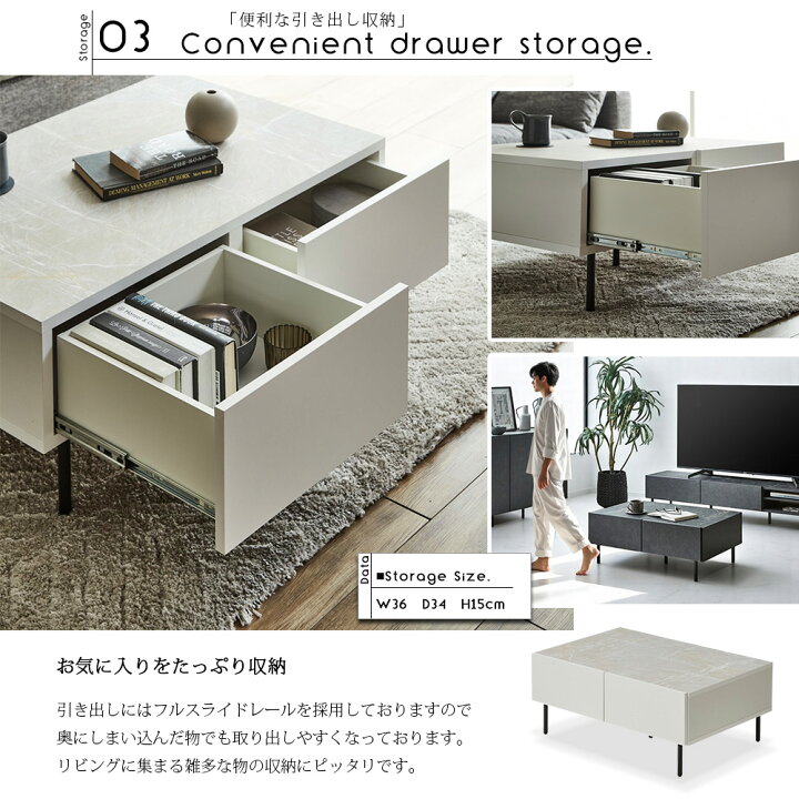 楽天市場】センターテーブル 90cm 60cm ローテーブル リビングテーブル 