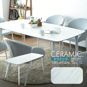 Z~bN _CjOe[u zCg  M^ 180cm H H6lp k _ Vv 