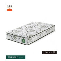 楽天市場】グランツ マットレス セミダブルの通販