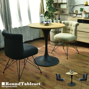 _CjOe[uZbg 2l| 70 3_Zbg rOe[u Ehe[uZbg ~` ۃe[u C ؐ ACA _CjO`FA rO`FA g Jg[ 