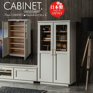 Y 70cm Lrlbg [I {I  g re[W Lb`[ HZ Jbv{[h rO[ Lb`[ ؐ O[ Vv l炵