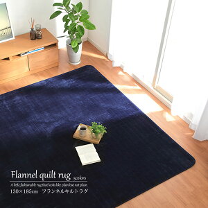 O}bg  k 130cm 185cm I[V[Y lCr[ bh n tl ۉ g[Ή J[ybg O~